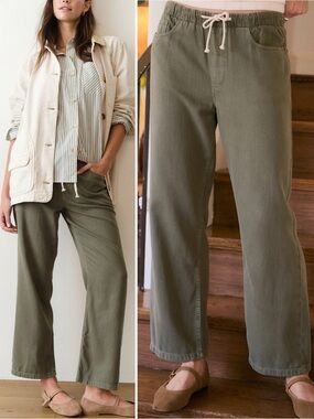 Ella Straight Leg Pant - Extra Small - Petite / Olive XSP NEW WITH TAGS NWT
